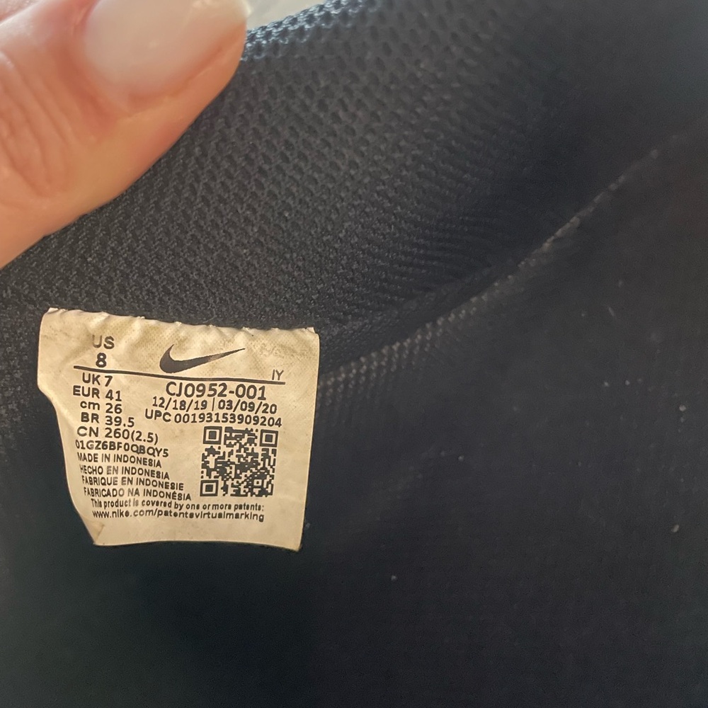 Nike - Picture 5 of 5
